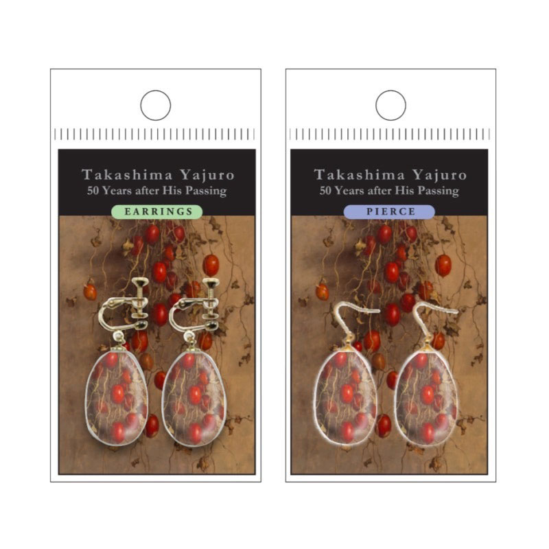 ガラスイヤリング／ガラスピアス